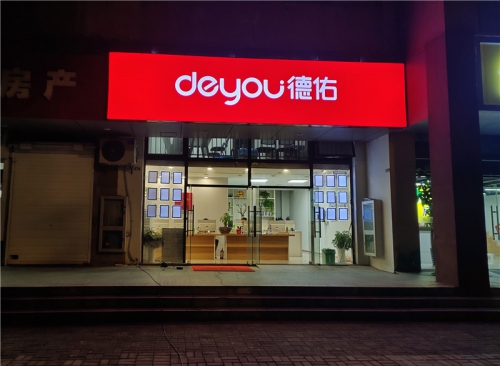 logo設(shè)計方案普遍問剖析