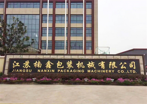 燈箱廣告的幾類種類，燈箱廣告有什么？